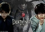 DeathNote.jpg image by SoftToyPorn