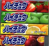 HICHEW.jpg image by paintballprobme
